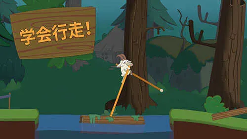 WalkMaster�ٷ�����v1.58 �ֻ����ͼ4