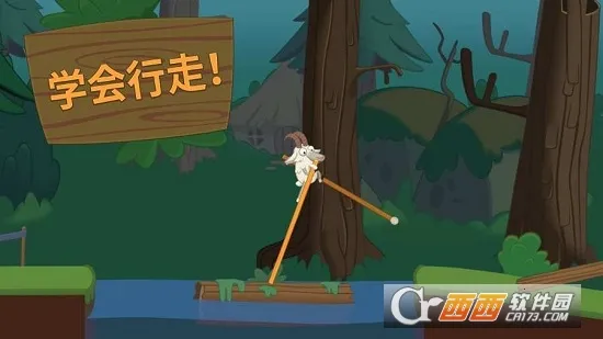 WalkMaster�ٷ�����v1.58 �ֻ����ͼ1