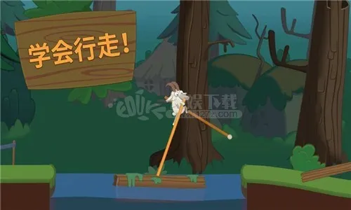 WalkMaster�ٷ�����v1.58 �ֻ����ͼ2