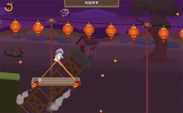 WalkMaster�ٷ�����