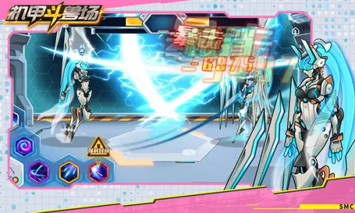 ���׶��޳�2v1.4.1 �ٷ������ͼ3