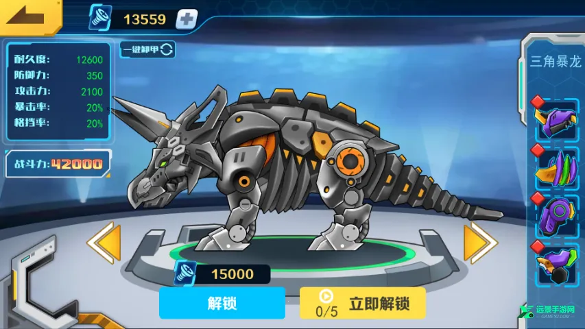 ���׶��޳�2