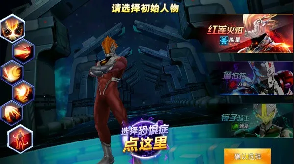 ����������Ӣ��2