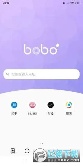 bobo�������ɫ��v10.6.0 �ٷ������ͼ0