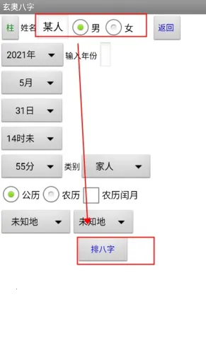 ���°�������