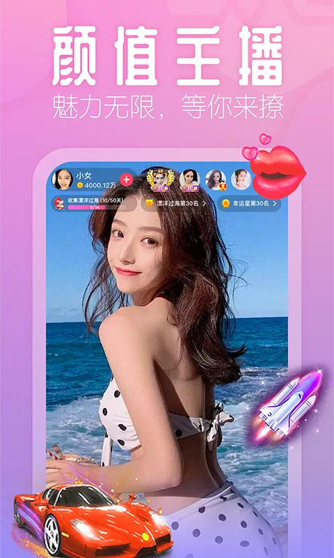 ��С��ֱ��