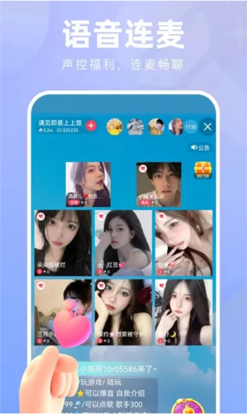 ��С��ֱ��v18.0.200 �ٷ������ͼ3