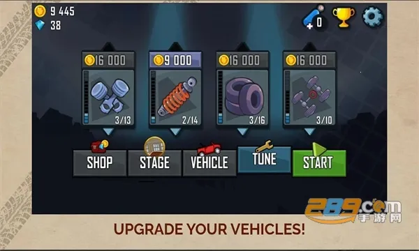 ��ɽ����1�Ͼɰ汾v1.67.0 �ٷ������ͼ1