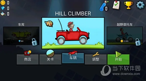 ��ɽ����1�Ͼɰ汾