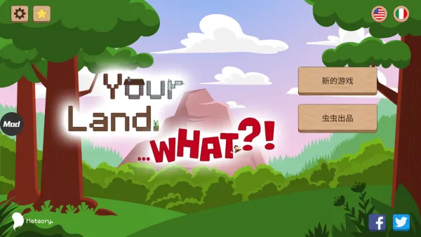 ����ս������������v1.1.3 ��Ѱ��ͼ2