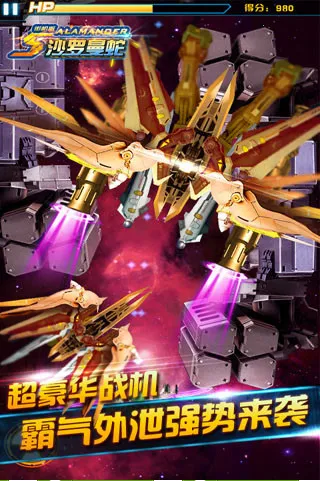 ɳ�����ֻ߽���v1.1 �ֻ����ͼ1