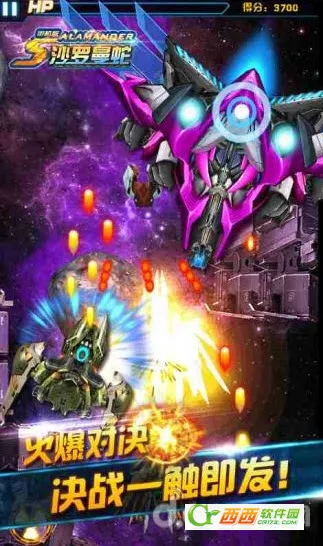 ɳ�����ֻ߽���v1.1 �ֻ����ͼ3