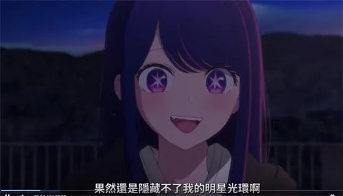 ace动漫在线下载 ace动漫在线下载