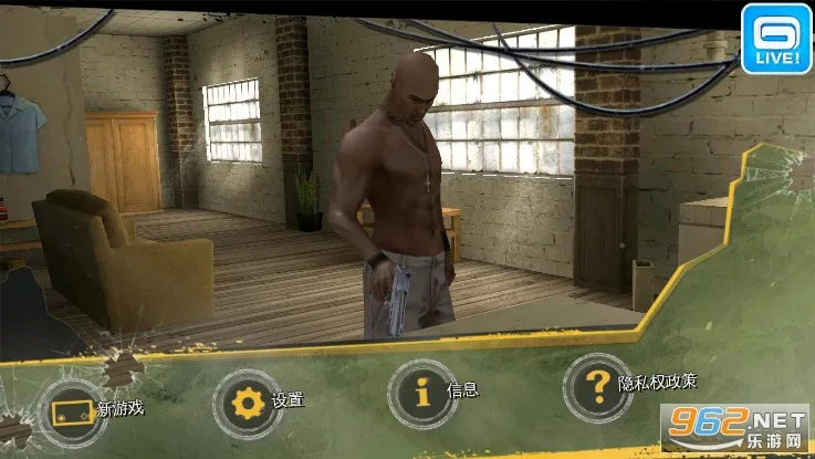 ��Լ����¬ʥͽ֮��ios