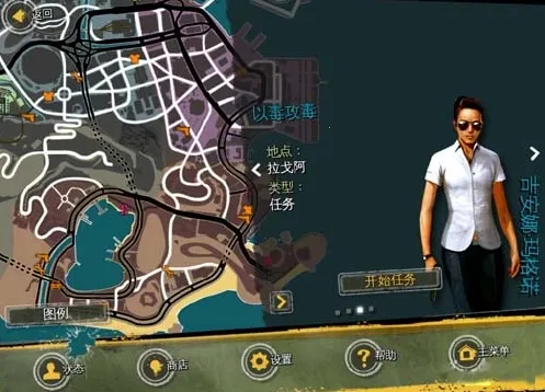 ��Լ����¬ʥͽ֮�Ǻ�����