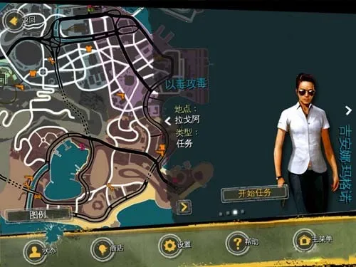 ��Լ����¬ʥͽ֮�����°�