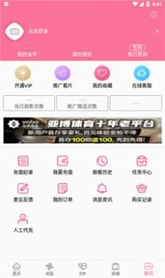 b��Ԫ�ٷ�����v3.5.1