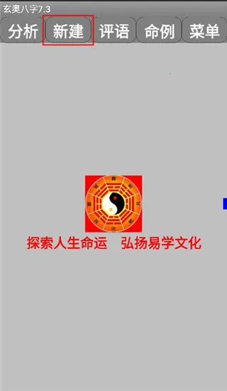 ���°�����������