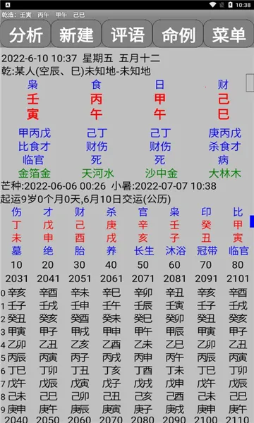 ���°���7.3����