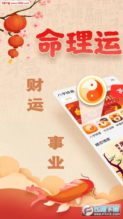 ���°���7.3����