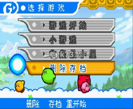 ��֮���Ⱦ�֮�Թ��ƽ��v2021.01.22.17 �ٷ������ͼ1