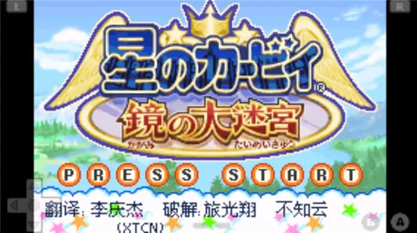 ��֮���Ⱦ�֮�Թ�ģ����v2021.01.22.17 �ֻ����ͼ2