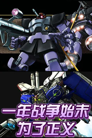 �ߴ���˫�ֻ�������v1.0.8 ��Ѱ��ͼ4