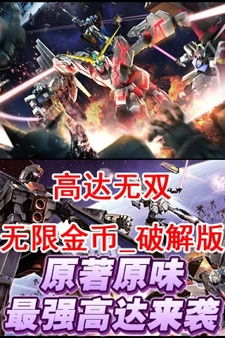 �ߴ���˫�ֻ�������v1.0.8 ��Ѱ��ͼ1