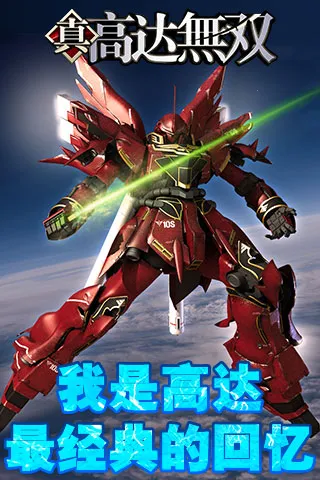 �ߴ���˫�ֻ�������v1.0.8 ��Ѱ��ͼ2