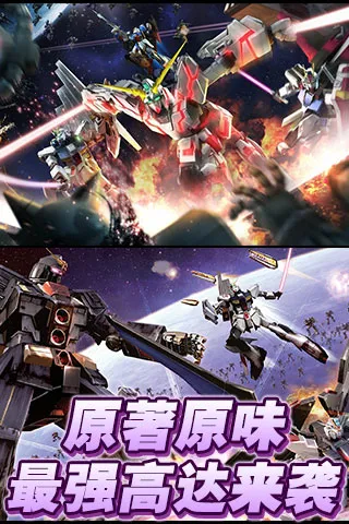 �ߴ���˫��Ϸv1.0.8 �ֻ����ͼ4