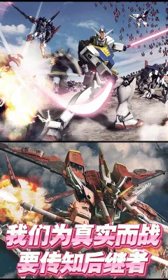 �ߴ���˫��Ϸv1.0.8 �ֻ����ͼ0