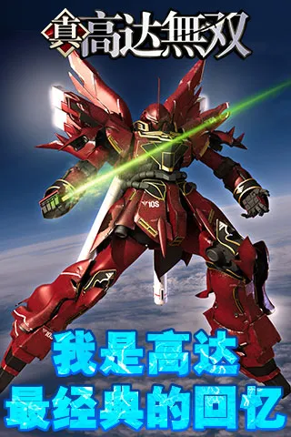 �ߴ���˫�ر��v1.0.8 ��Ѱ��ͼ3