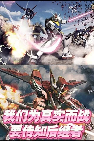 �ߴ���˫���ذ�װv1.0.8 ��׿���ͼ0