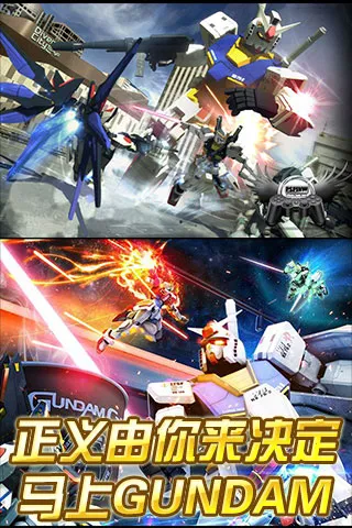 �ߴ���˫���ذ�װv1.0.8 ��׿���ͼ2