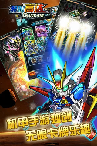 �ߴ���˫���ذ�װv1.0.8 ��׿���ͼ3