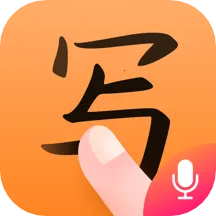 ��д���뷨appƻ��v1.8.4 ��Ѱ�