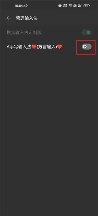 ��д���뷨���ذ�װƻ���ֻ�