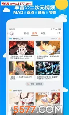 ktkkt��ͨվ���������v2 ��Ѱ��ͼ1