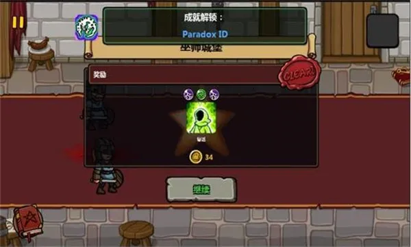 ħ�ܷ���֮������v1.4.4 �ٷ������ͼ3