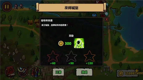 ħ�ܷ���֮���ƽ����İ�����