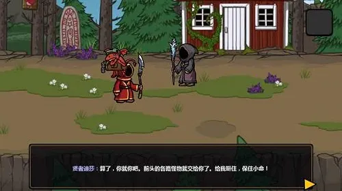 ħ�ܷ���֮��2���İ�