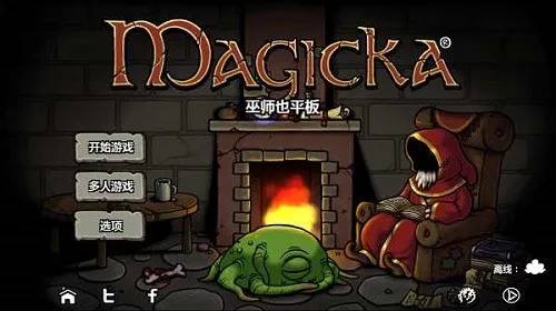 ħ�ܷ���֮��ios��v1.4.4 �ٷ������ͼ2