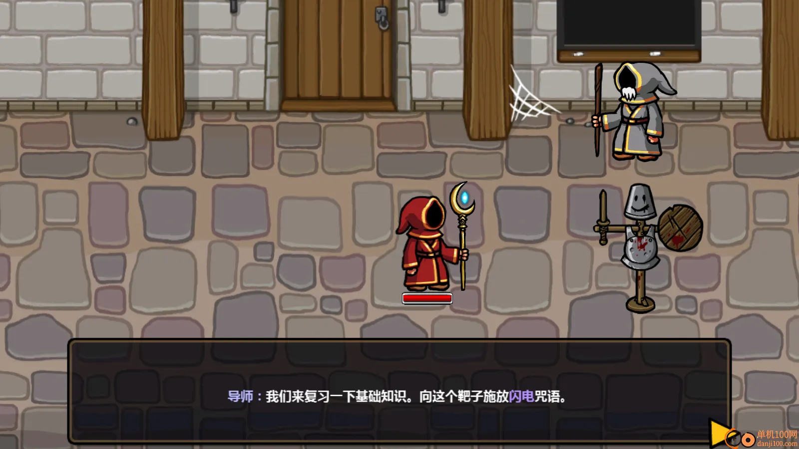 ħ�ܷ���֮���ƽ�