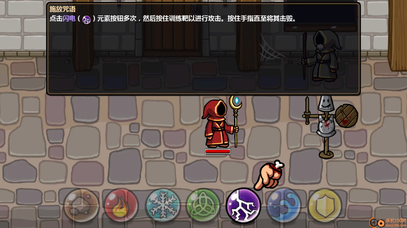 ħ�ܷ���֮���ƽ�