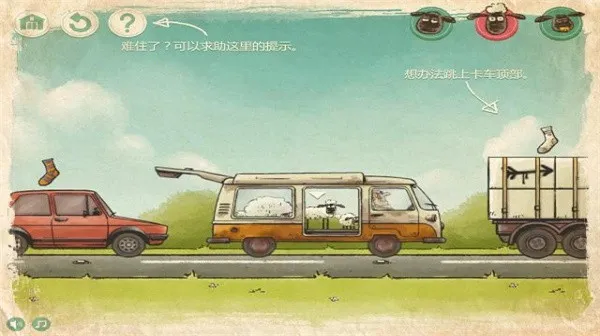 ��С��ؼ�2���ذ�װv1.25 ��׿���ͼ0