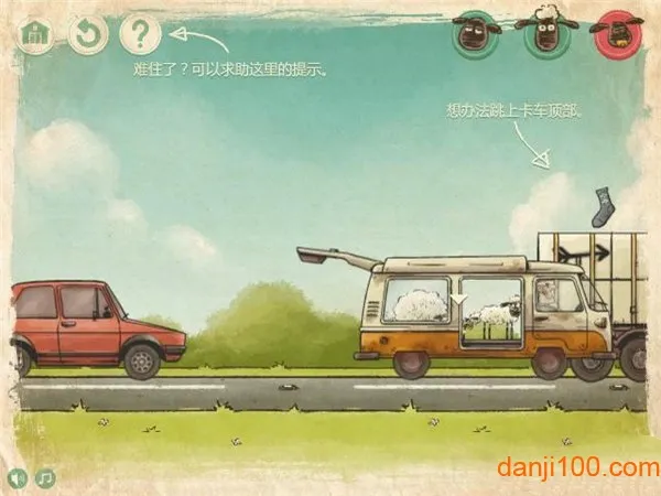 ��С��ؼ�2��������v1.25 ��Ѱ��ͼ2