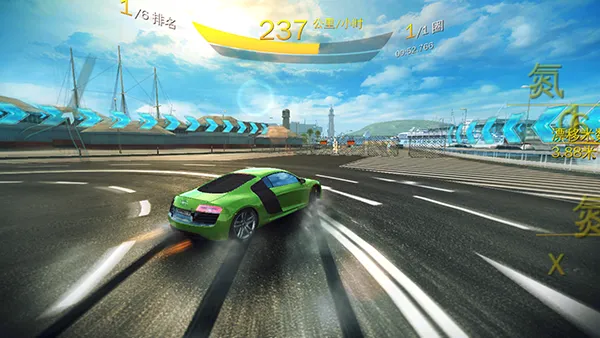 ��Ұ쭳�8���������ƽ������