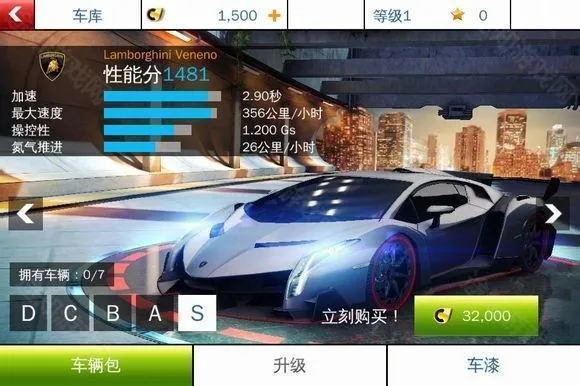 ��Ұ쭳�8���������ƽ������