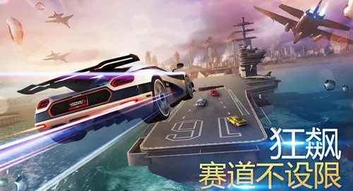 ��Ұ쭳�8�ƽ��v8.1.1d ��Ѱ��ͼ2