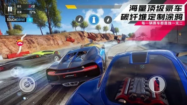 ��Ұ쭳�8������������v8.1.1d �ٷ������ͼ3